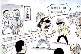 抚松对付老赖：刘小姐被老赖拖欠货款